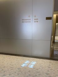 点击看大图 -深圳米兰柏羽医疗美容医院