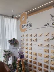 点击看大图 -爱漾皮肤管理中心