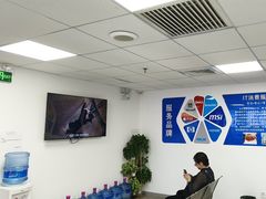 -电脑手机维修硬盘数据恢复中心(浦东店)