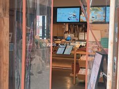 -长春堂顺时而饮(前门店)