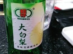 -牛鲜盛齐齐哈尔烤肉(曹路店)