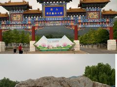 -北京西山国家森林公园