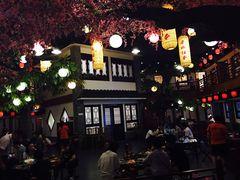 -鲁城往事(游客中心店)
