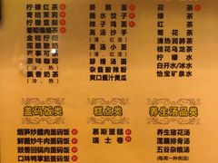 -金色印象·4K影院式足体养生(南坪桃源店)