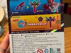 -TOYSRUS玩具反斗城(上海万象城店)