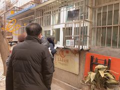 -王虎子大饼(甸柳新村五区店)