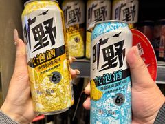 -大润发(国兴店)