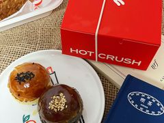 -HOT CRUSH趁热集合·现烤面包(环球港店)