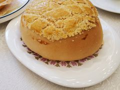 酥皮菠萝叉烧包-太子园林酒家