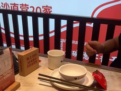 -味上湘菜馆(阿波罗店)
