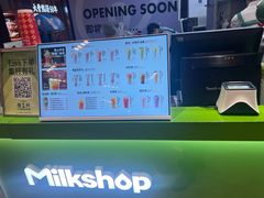 -迷客夏Milksha(无锡苏宁店)