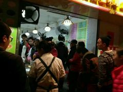 -芬芳甜品(同福路店)