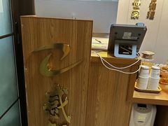 -感智盲人按摩·艾灸·肩颈SPA(岗厦店)