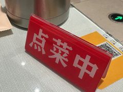 -红樱桃·新派辽菜(北行店)