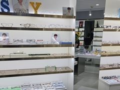 -视野联行眼镜蔡司·依视路官方授权店(顺城店)