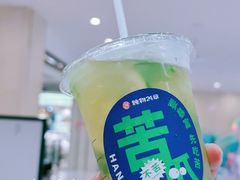 苦瓜柠檬茶-炖物24章·顺时轻养茶(杭州大厦店)