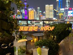 -LONG BAR 廊吧(外滩华尔道夫酒店)