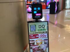 -凯德广场(西城店)
