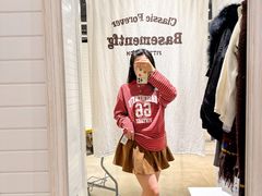 -BASEMENT FG (成都太古里店)