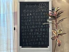 -冀F精酿啤酒烤肉(银杏路店)