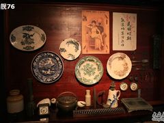 -赵小姐的店(鼓浪屿三友店)