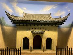 -上海纺织博物馆