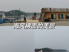 -金海滩海水浴场