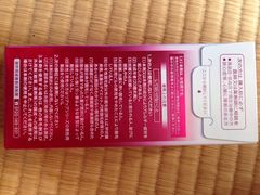 2015年9月1日，周二，5658日元-松本清(池袋Part2店)