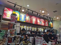 -茶话弄(咖啡·中贸广场店)
