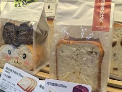 -多乐之日(颐堤港店)