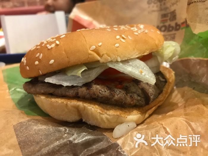 汉堡王(北京万柳店)大皇堡图片 - 第2张