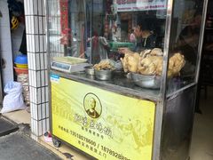 -肥婆兰鸡饭(西门外街店)