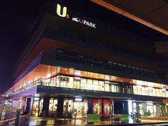 -砂之船奥莱(南京江宁店)