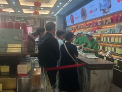 -张一元(总店)