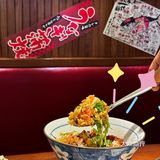 🉑以反复吃 891011 次的平价日料食堂🎋