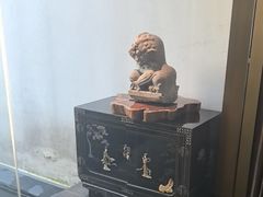 -觀芷隐轩