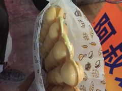 -阿叔鸡蛋仔(燎原路店)