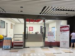 -超级猩猩健身·私教·团课·自助训练(客村丽影广场店)