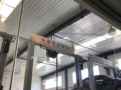-山东鸿发申鲁上汽大众4S店