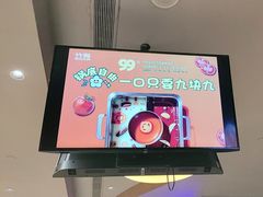 -竹犇番茄火锅(长治太行东街店)
