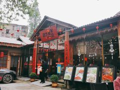 -李久其家民间餐厅(梅溪湖店)