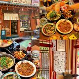 🏮中华料理的魅力也太大了[色]永远吃不腻