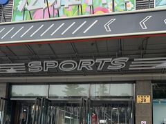 -法雅体育工厂店(皂君庙路店)