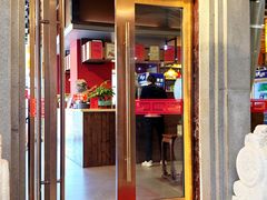 -博望坡饭店(宜山路店)