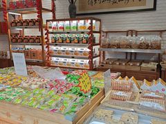-稻香村(文殊院旗舰店)