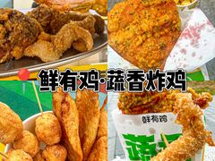 -扬二春炒饭(国庆路总店)