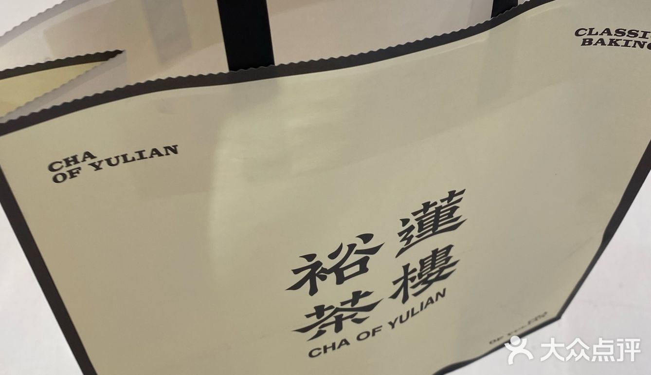 杭州最火的现做蛋挞，也可以不用排队买了‼️