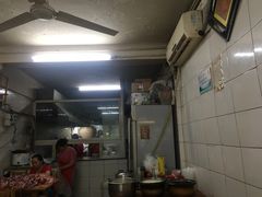 -十八梯眼镜面(五红路店)