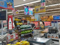 -大润发(浒关店)