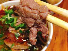 生烫牛肉粉-豫楚源美猴王·面(武展店)